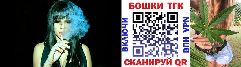 Купить наркотики сайты Саянск АМФЕТАМИН Меф мяу мяу А ПВП Каннабис COCAIN