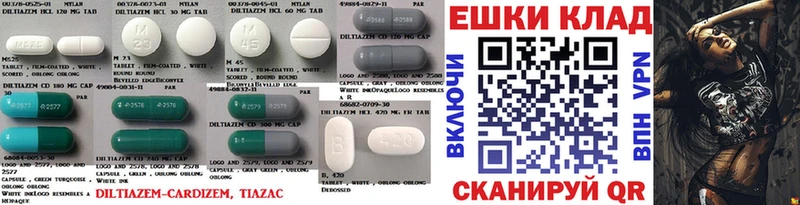 ЭКСТАЗИ диски Саянск
