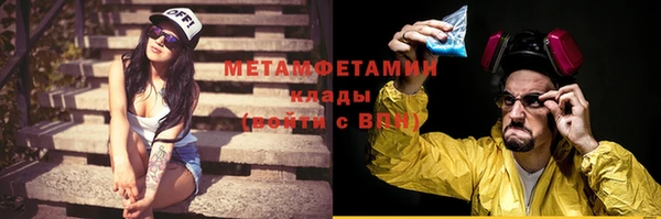 spice Баксан