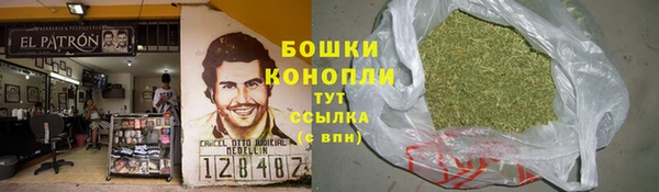 ALPHA-PVP Армянск