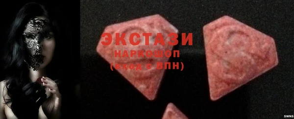spice Баксан