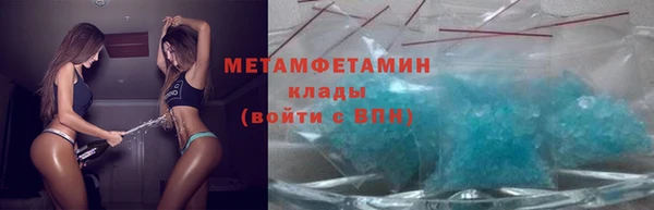 героин Балабаново