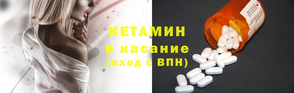 дживик Балахна