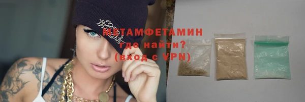 дживик Балахна