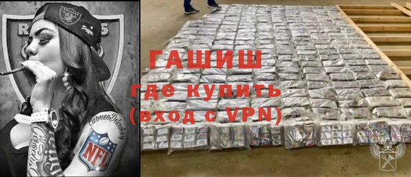 героин Балабаново