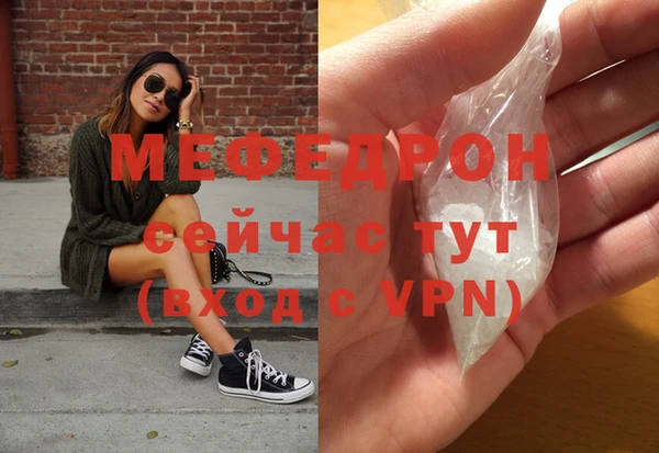 героин Балабаново