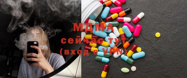 героин Балабаново