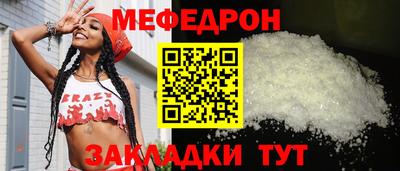 амфетамин Заводоуковск