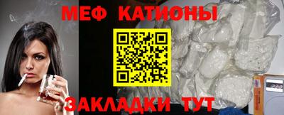 амфетамин Заводоуковск