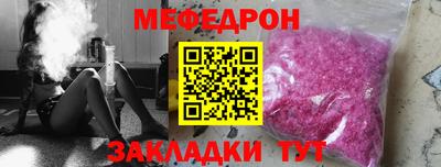 герыч Жуковский