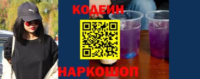 МДМА Заволжье