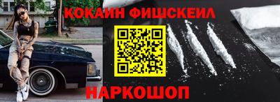 МДМА Заволжье