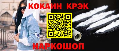 амфетамин Заводоуковск