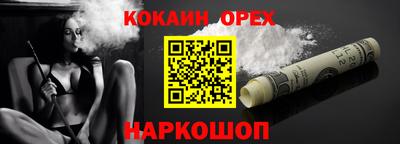 МДМА Заволжье