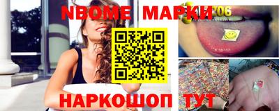 МДМА Заволжье