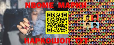 МДМА Заволжье