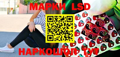 герыч Жуковский