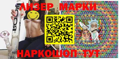 герыч Жуковский