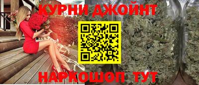 амфетамин Заводоуковск