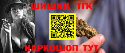 герыч Жуковский