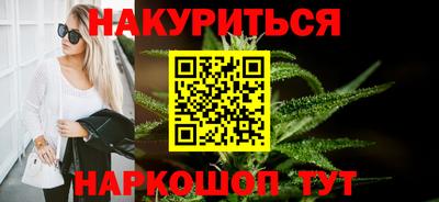 герыч Жуковский