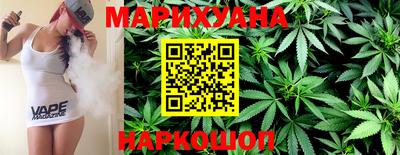 МДМА Заволжье