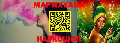 герыч Жуковский