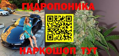 МДМА Заволжье