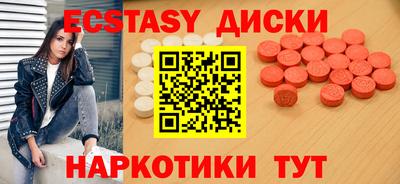 амф Керчь