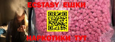 МДМА Заволжье