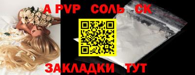 герыч Жуковский