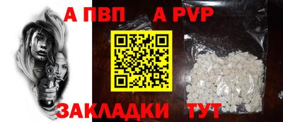 бутик Кизилюрт