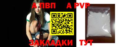 герыч Жуковский
