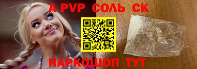герыч Жуковский