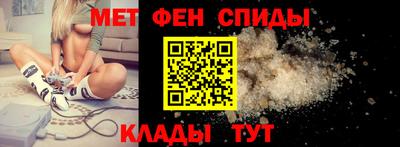 МДМА Заволжье