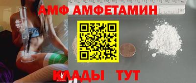 герыч Жуковский