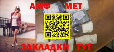 герыч Жуковский
