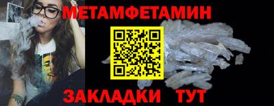 герыч Жуковский