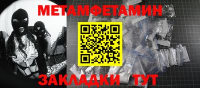 герыч Жуковский