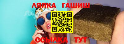 МДМА Заволжье
