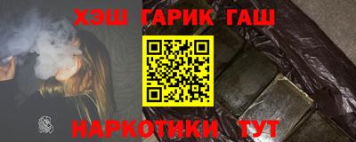 амфетамин Заводоуковск