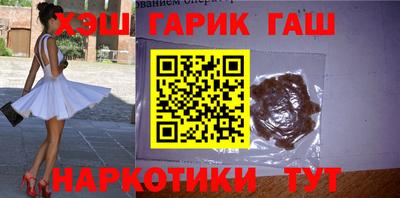 МДМА Заволжье