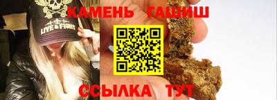 амфетамин Заводоуковск