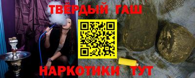 амфетамин Заводоуковск