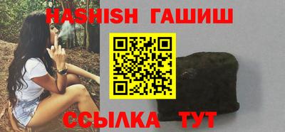 герыч Жуковский