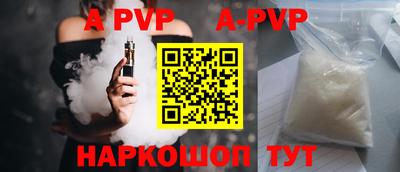 герыч Жуковский